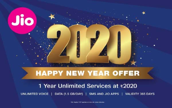 Jio का Happy New Year Offer, एक साल तक फोन के साथ सबकुछ फ्री