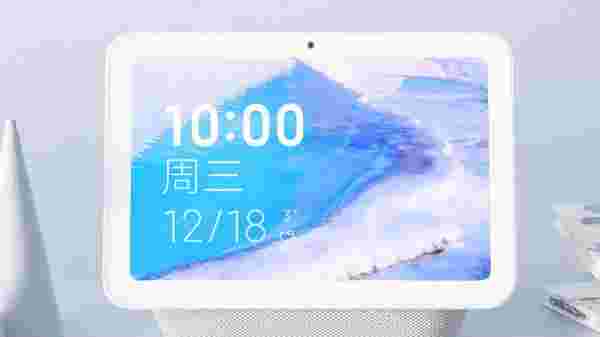 Xiaomi ने लॉन्च किया नया स्मार्ट स्पीकर, नेस्ट हब और ईको शो को देगा ज़बरदस्त टक्कर