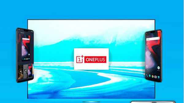 OnePlus TV के साथ मिलेगा 3 महीने का JioSaavn सब्सक्रिप्शन फ्री OnePlus TV के साथ मिलेगा 3 महीने का JioSaavn सब्सक्रिप्शन फ्री