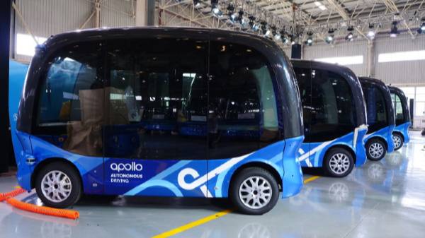 ऑटोनोमस व्‍हेकिल 