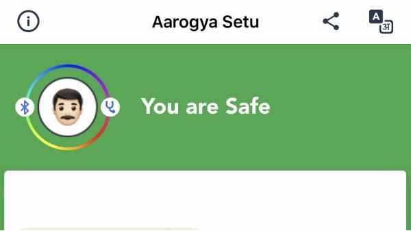  Aarogya Setu app: ऐसे करें सेटअप 