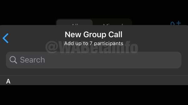 व्हाट्सएप की ऑडियो या विडियो कॉल में एक साथ जुड़ सकेंगे 8 लोग