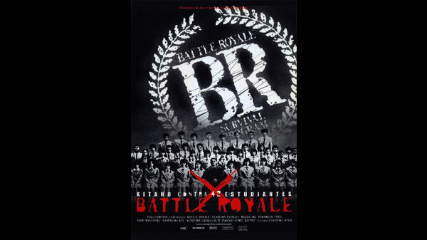 जापानी फिल्म से प्रेरित पबजी