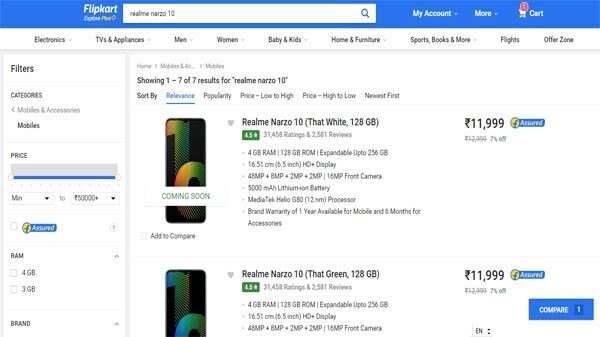 Flipkart पर मिलने वाले ऑफर्स
