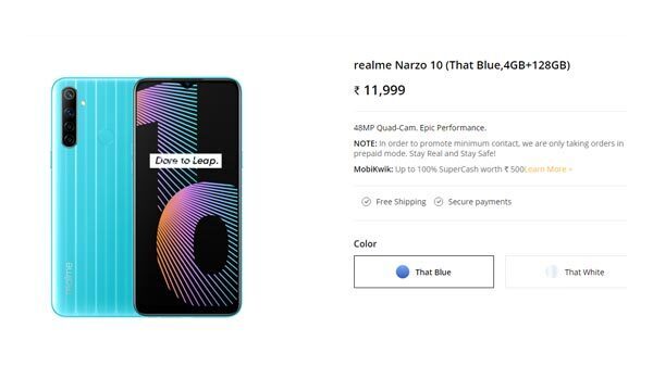Realme.com पर मिलने वाले ऑफर्स