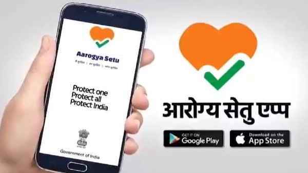 जियो फोन में भी आरोग्य सेतू