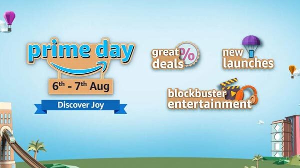 23 जुलाई को ऑफर्स का चलेगा पता