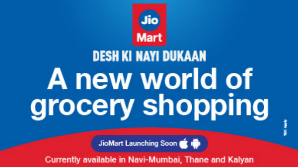 200 शहरों में सेवा उपलब्ध