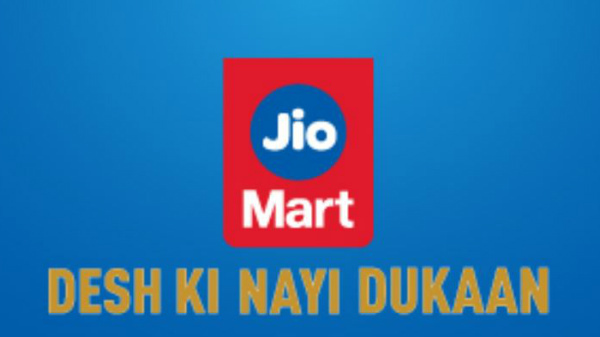 Jio Mart का मोबाइल ऐप हुआ लॉन्च