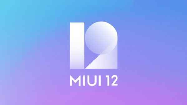 MIUI 12 को डाउनलोड करने का तरीका