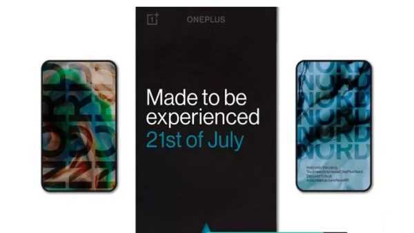 इस फोन के प्रोसेसर का पक्का पता चला