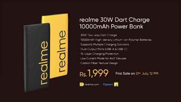 10,000 एमएएच की बैटरी