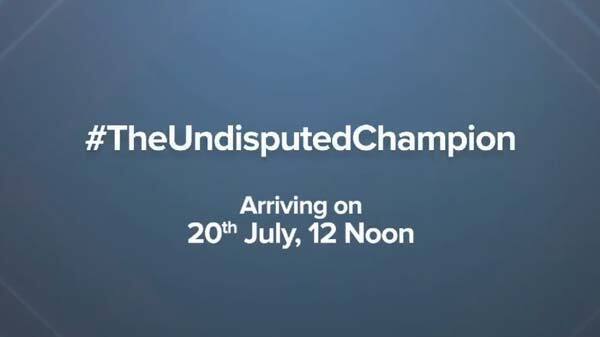 इस फोन का डिस्प्ले