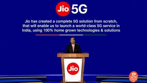 जल्द शुरू होगा जियो 5जी