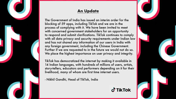 TikTok के अलावा ये ऐप्स हैं शामिल