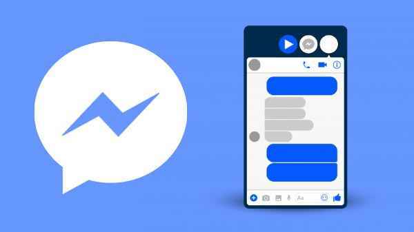 अन्य फीचर्स को जोड़ने का फैसला
