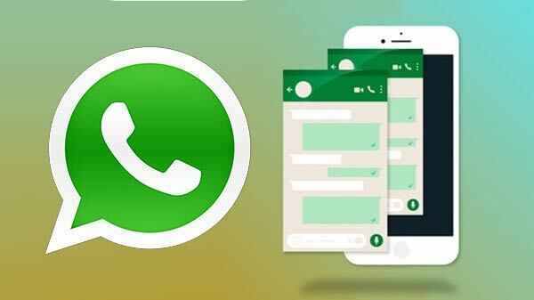 पहले एंड्रॉयड के लिए व्हाट्सऐप का नया फीचर