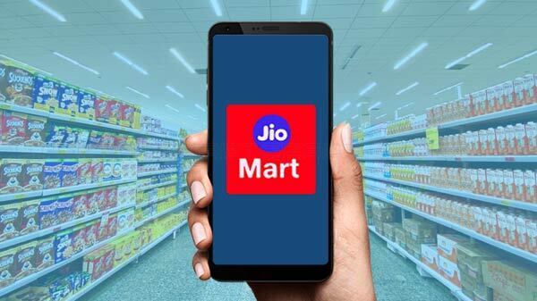 Jio Mart को इस्तेमाल करने का तरीका