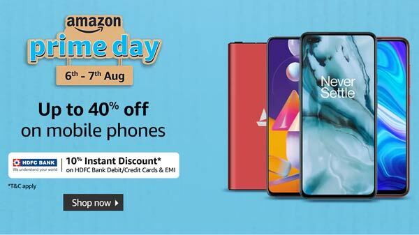 प्रॉडक्ट्स