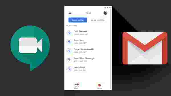 वेब में जीमेल से गूगल मीट टैब कैसे हटाएं