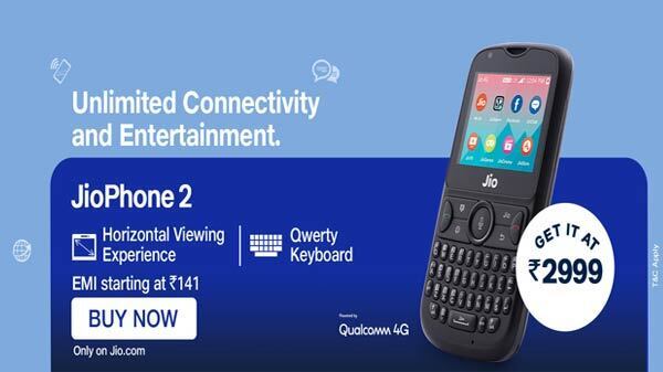 Jio Phone 2 पर ईएमआई ऑफर