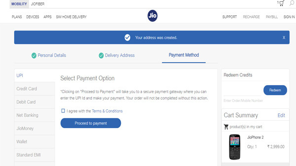 अब पेमेंट का प्रोसेस पूरा करें