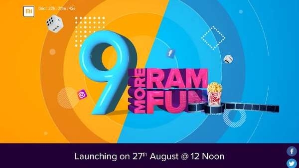 Redmi 9 अमेज़न पर भी हुआ लिस्ट