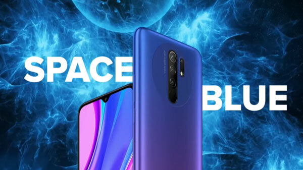 17 अगस्त को होगी फ्लैश सेल