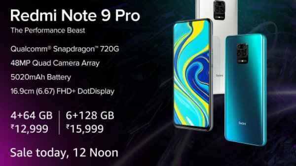 इस फोन की कीमत