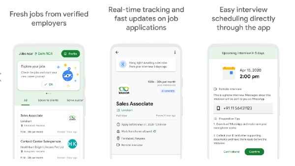 बेरोजगारी के दौर में होगा मददगार