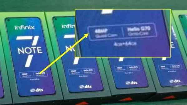 इस फोन की कीमत