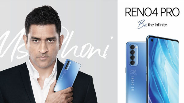 MS Dhoni वाला Oppo Reno 4 Pro