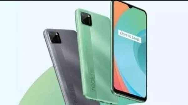 इस फोन की डिस्प्ले