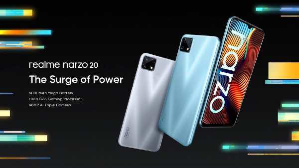 Realme Narzo 20A