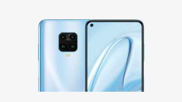 Redmi Note 9 Pro Max का डिस्प्ले