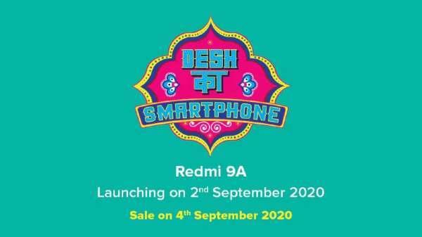 इस फोन पर उपलब्ध डिस्काउंट ऑफर्स