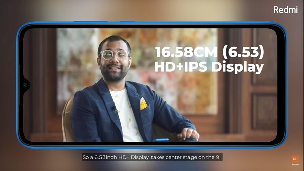 इस फोन का डिस्प्ले और कैमरा