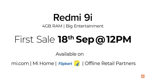 वेरिएंट और कीमत