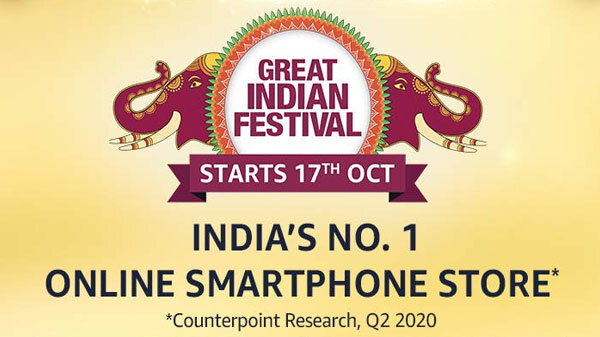 Amazon Great Indian Festival 2020 sale - बेस्ट ऑफर्स
