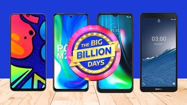 स्मार्टफोन