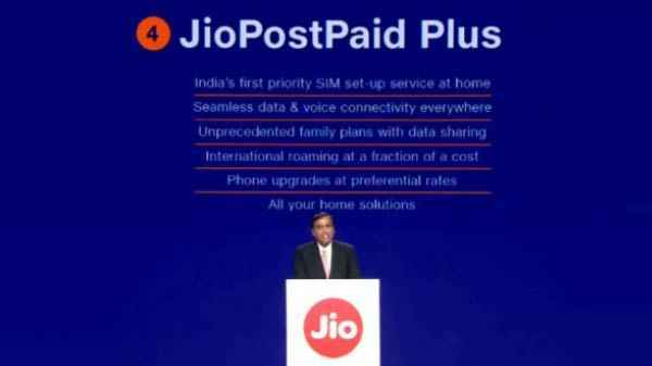 इंटरनेशनल रोमिंग सर्विस के लिए प्रीमियम प्लान