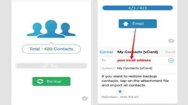 ईमेल से ट्रांसफर करें