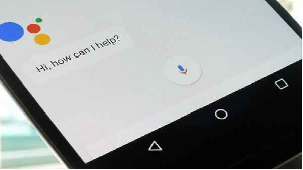 शेड्यूल्ड एक्शन ऐसे करें रिमूव