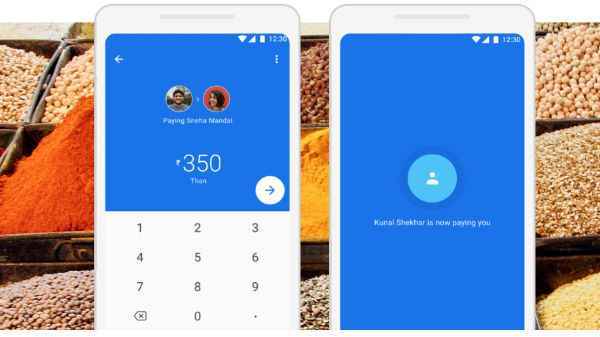 अब गूगल पे को डाउनलोड करें