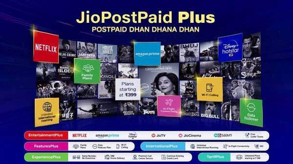 जियो पोस्टपेड प्लस पर नेटफ्लिक्स कैसे पाएं जियो पोस्टपेड प्लस पर नेटफ्लिक्स कैसे पाएं