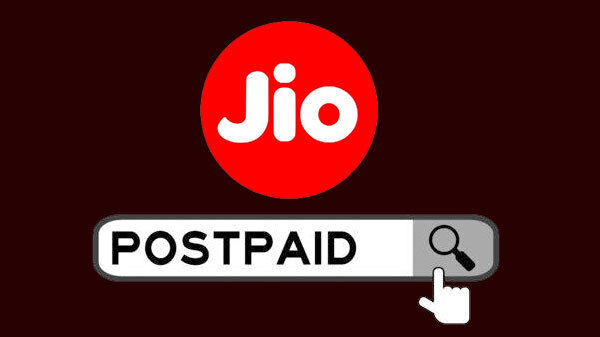 30 दिन के फ्री ट्रायल को किया बंद