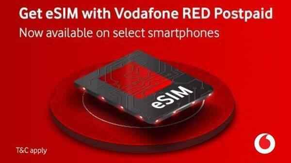 ई-सिम के लिए KYC Form भरें