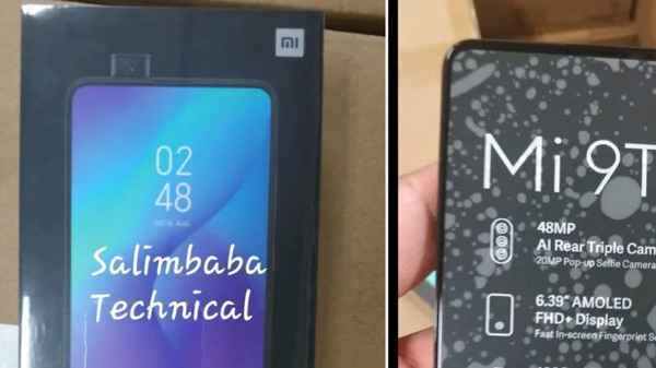 इस फोन का डिस्प्ले और बैटरी