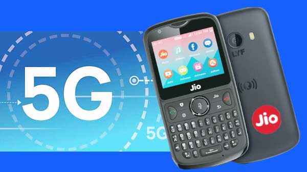 Jio 5G कब होगा शुरू