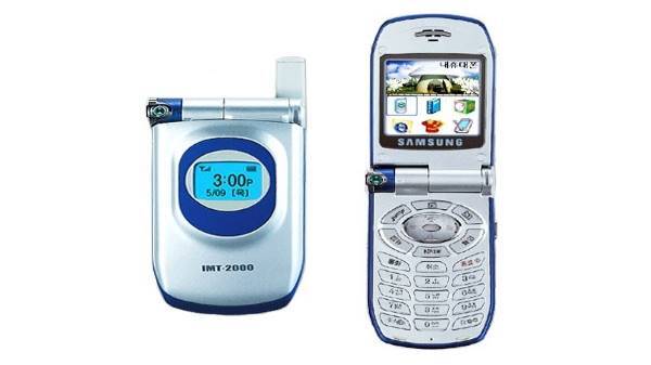 भारत में मोबाइल सेवा हुई शुरू